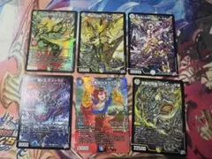 デュエマ まとめ売り ドギラゴン逆ほか5点 - メルカリ
