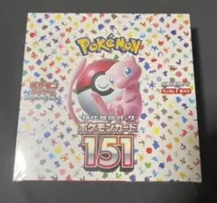 ポケモンカード　151 ボックス　シュリンク付き