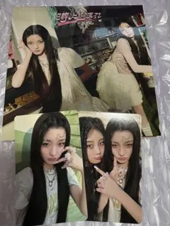 ILLIT 時よ止まれ イロハ