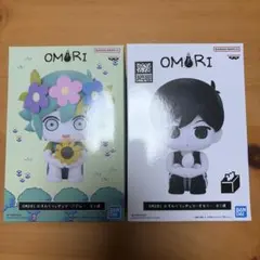 OMORI おすわりフィギュア オモリ バジル 2体セット