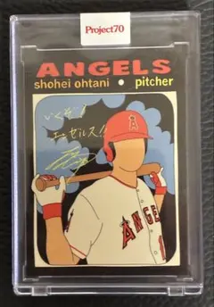 大谷翔平 As時代:！初MVP！⭐2︎ - メルカリ