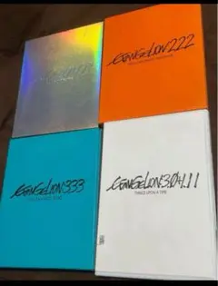 Blu-ray エヴァンゲリオン 新劇場版 序 破 Q シン・エヴァ全4枚セット