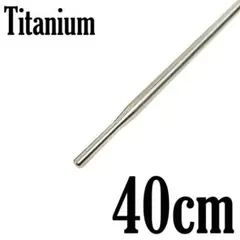 マロンクリームタロウ様 リクエスト 2点 まとめ商品