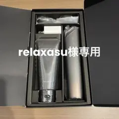 2026年最新】バイタリフトrf 未使用の人気アイテム - メルカリ