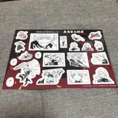 映画 新劇場版 銀魂 吉原大炎上 特典 原作コマシール 春雨第七師団 ステッカー