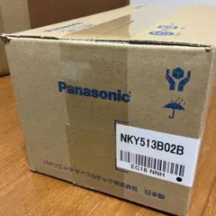 Panasonic リチウムイオンバッテリー NKY2028B2 本体 自転車 - メルカリ