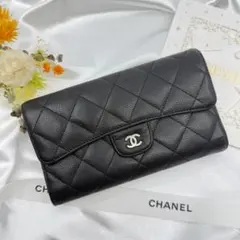 CHANEL シャネル　マトラッセ　フラップ長財布　キャビアスキン