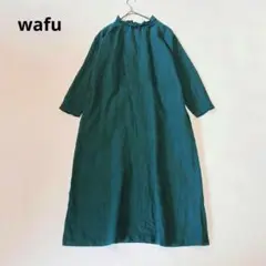 wafu フリルネック リネンワンピース 深緑 ナチュラル わたぬき服装 2026年最新】わたぬき服装の人気アイテム - メルカリ