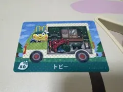 あつ森　トビー　サンリオ　amiibo カード