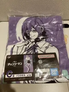 一番くじ 劇場版『チェンソーマン レゼ篇』 C賞 バスタオル レゼ