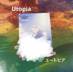 ミセスグリーンアップル Utopia フォトカード 大森元貴 020 - メルカリ