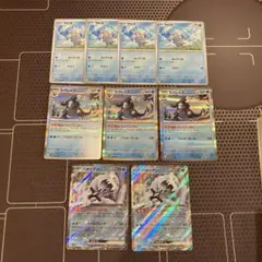 ポケモンカード　パオジアンex セビエ　セグレイブ　9枚