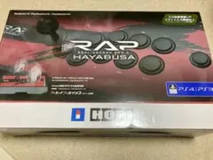 HORI リアルアーケードPro.V HAYABUSA アケコン
