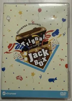 2026年最新】jack in the box trignalの人気アイテム - メルカリ