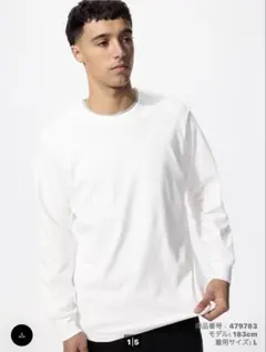ソフトタッチクルーネックTシャツ