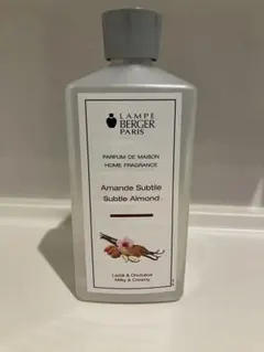 2025年最新】ランプベルジェの人気アイテム - メルカリ