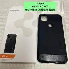 Spigen Pixel 4a ケース TPU 米軍MIL規格取得 耐衝撃