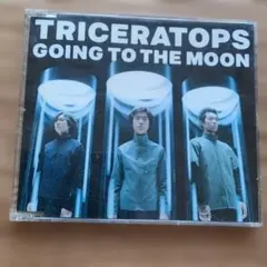 【新品未開封】TRICERATOPS/GOING TO THE MOON 楽天市場】TRICERATOPS GOING TO THE MOON（CD・DVD）の通販