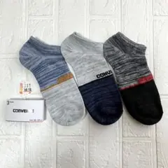 コンバース　靴下　3足