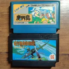 Item thumbnail for item 355d529e-0e6a-454c-b755-25364d4b2a2a