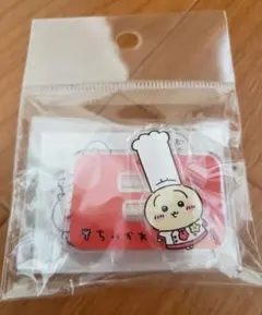 ちいかわレストラン　うさぎ　アクリルスタンド