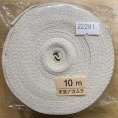 Item thumbnail for item 00351e41-f07e-46ab-b6bd-5afc5170c64e