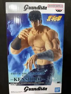 新品未開封】北斗の拳 ケンシロウ Grandista フィギュア プライズ