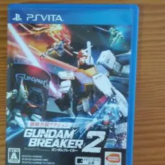 ガンダムブレイカー2
