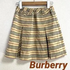 【美品⭐️】Burberry スカート 150 バーバリー プリーツ ボーダー