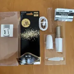 KOIZUMI フェイスシェーバー KLC-0730/Wのサムネイル