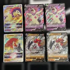 ヒスイバクフーンV ヒスイジュナイパーv vstar バトルリージョンのサムネイル