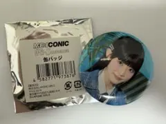2026年最新】飯田栞月 缶バッジの人気アイテム - メルカリ