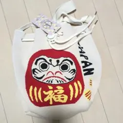 D.KELLY ダルマ柄 トートバッグ