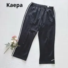 ケイパ ジャージ パンツ 七分丈 ピンクライン スポーツ 速乾 ゴムウエストのサムネイル