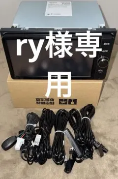 トヨタ純正ETC2.0&ドライブレコーダー　セット　中古品　ETCナビ連動タイプ Yahoo!オークション -「トヨタ純正etc 2.0」の落札相場・落札価格