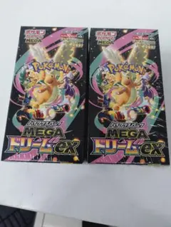 ポケモンカードゲーム メガドリームex 2BOXセット - メルカリ