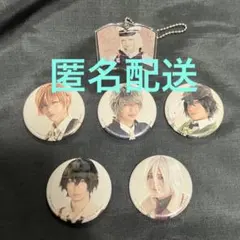 新品　舞台 ニルアド アクキー 缶バッジ 星元裕月さん　他 6点セット