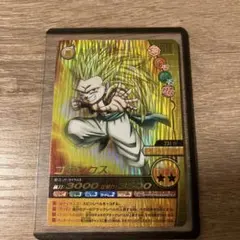 ドラゴンボール ゴテンクス 237-IV