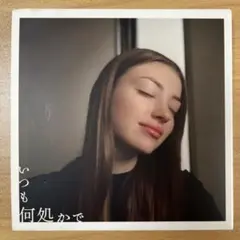 桑田佳祐　いつも何処かで [完全生産限定盤B] T-Shirt(M size) 71r+2FeY8hL.jpg_BO30,255,255,