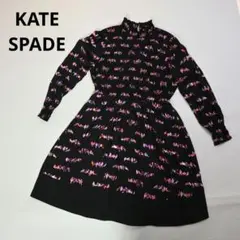 2025年最新】kate spade ワンピースの人気アイテム - メルカリ