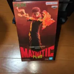 両面宿儺 「呪術廻戦」 MAXIMATICPLUS SUKUNA - メルカリ
