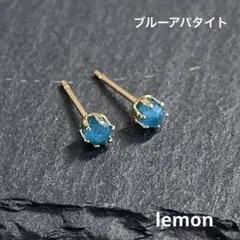 ぱーぷる様専用