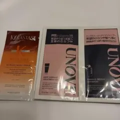 UNOVE シャントリ ケラスターゼ NUマジックナイトセラムRサンプルのサムネイル