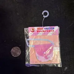 リカちゃん サンリオ チャイルドショップ ポーチ　キキララ？未開封