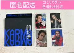 Stray Kids KARMAコンパクト　バンチャン　トレカ付