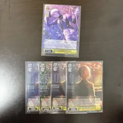 プロセカ　ヴァイスシュヴァルツ　SR 神代類