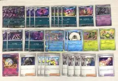 【最終値下げ！】マリィのオーロンゲex 構築済みデッキ　コイン・プレマ等付き！