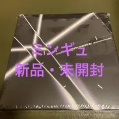 ミンギュ　新品未開封　HAPPY BURSTDAY DAREDEVIL Ver.