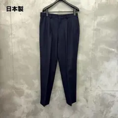 VAX 日本製 スラックス テーラードパンツのサムネイル