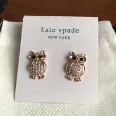 新品1点在庫kate spade フクロウピアス